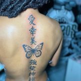 Monica, 31 years old, Nairobi, Kenya