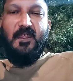 PhatFarm, 32 years old, Straight, Man